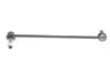 Стабилизатор (стойки) SKF VKDS 348047