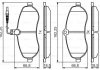 Колодки гальмівні (передні) Fiat Scudo/Citroen Jumpy/Peugeot Expert 07- (з датчиком) BOSCH 0 986 495 460 0986495460