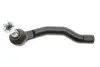 Наконечник тяги рульової (R) Nissan Navara/Pathfinder III 05- SKF VKDY 812019 (фото 4)