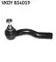 Наконечник кермовий MAZDA 6 /L/ 6 GG, GY SKF VKDY 814019 (фото 1)