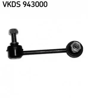 Тяга стабілізатора CIVIC 01-05 /P/ TYЈ SKF VKDS 943000