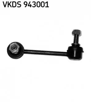 Тяга стабілізатора CIVIC 01-05 /L/ TYЈ SKF VKDS 943001