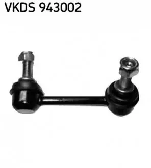 Тяга стабілізатора HONDA CR-V II RD SKF VKDS 943002