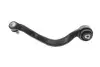 Wahacz BMW X5 E70, X6 E71 SKF VKDS 328572 B (фото 3)
