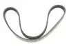 Ремінь генератора Opel Agila 1.0/1.2 08-14/Suzuki Swift 1.2 10-/Honda Integra 1.8Type-R 97-01 (4PK763) BOSCH 1 987 945 739
