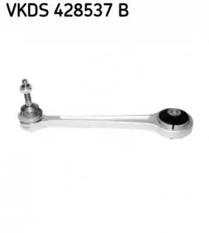 Wahacz BMW X5 E53 SKF VKDS 428537 B