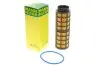Фильтр топлива -FILTER MANN PU 7017 Z (фото 1)