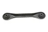 Рычаг задней подвески MM ARM561 = MAGNETI MARELLI 301181356100 (фото 2)