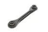 Рычаг задней подвески MM ARM561 = MAGNETI MARELLI 301181356100 (фото 4)