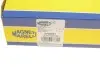 Рычаг задней подвески MM ARM561 = MAGNETI MARELLI 301181356100 (фото 5)