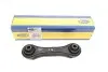 Рычаг подвески MAGNETI MARELLI 301181381800
