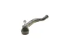 Наконечник рульової тяги MM SSP0642 = MAGNETI MARELLI 301191606420 (фото 4)