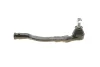 Наконечник рульової тяги MM SSP0642 = MAGNETI MARELLI 301191606420 (фото 6)