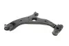Важіль підвіски (передній/знизу) (L) Mazda 6/CX-5 11- MAGNETI MARELLI 301181381300