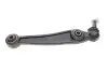 Рычаг подвески 301181333300 MAGNETI MARELLI