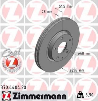 Тормозные диски ZIMMERMANN 370.4404.20 (фото 1)