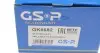 Подшипник ступицы GSP GK6682 (фото 7)