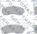 Колодки тормозные дисковые FOMAR FO 656081