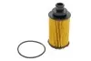 Фільтр масляний WIX FILTERS WL7540WIX
