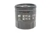 Фильтр масляный WIX FILTERS WL7561WIX