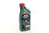 Моторное масло MAGNATEC START-STOP E / 5W20 / 1л. /(API SN, ILSAC GF-5, WSS-M2C948-B) CASTROL 15CC52 (фото 1)