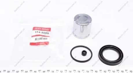 Елементи гальмівного супорта (РМК суппорта з поршнем) QUICK BRAKE 114-5008