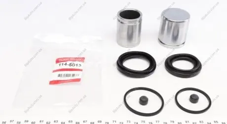 Елементи гальмівного супорта (РМК суппорта з поршнем) QUICK BRAKE 114-5013