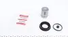 Ремкомплект суппорта QUICK BRAKE 114-5032