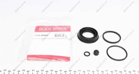 Ремкомплект суппорта QUICK BRAKE 114-0065 (фото 1)