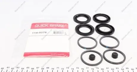 Ремкомплект суппорта QUICK BRAKE 114-0076