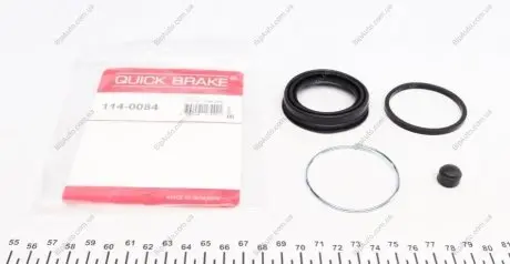 Ремкомплект суппорта QUICK BRAKE 114-0084