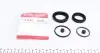 Ремкомплект, тормозной суппорт OJD (QUICK BRAKE) 1140085 114-0085