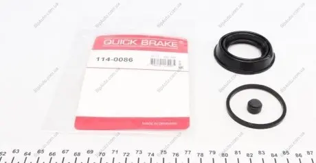 Ремкомплект суппорта QUICK BRAKE 114-0086