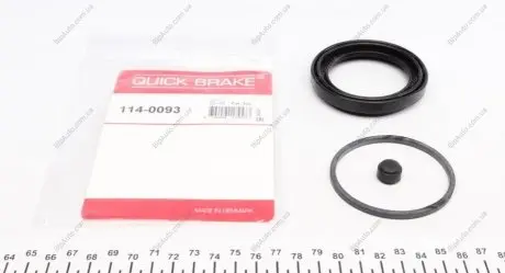 Елементи гальмівного супорта (РМК суппорта без поршня) QUICK BRAKE 114-0093