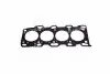 Прокладка головки блоку HYUNDAI/KIA SANTA FE, SONATA, TRAJET, OPTIMA MOBIS 2231138000 (фото 1)