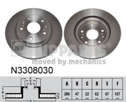 Тормозной диск NIPPARTS N3308030 (фото 1)