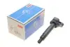 Катушка зажигания HITACHI 133878