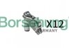 Коромисло клапана + гідрокомпенсатор VW Caddy 1.0-1.4TSI 15- (к-кт 12шт.) (OE VAG) BORSEHUNG B18203