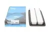 Фільтр повітряний KAVO PARTS HA8632