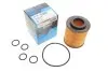 Фильтр масляный KAVO PARTS DO726