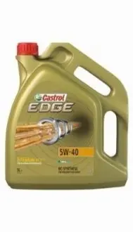 Автозапчастина CASTROL 1535F1