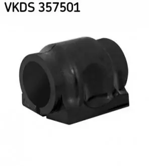 LANDROVER Втулка передн.стабилизатора Range Rover Sport 05- SKF VKDS 357501