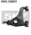 SKF DB Рычаг передней подвески нижн.левый W210 (без шар.опоры) VKDS 328029 SKF VKDS 328029