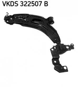 Важіль підвіски SKF VKDS 322507 B