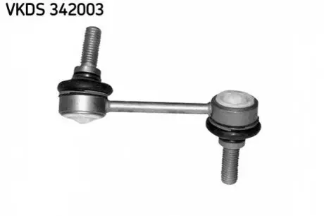 Стабілізатор (стійки) SKF VKDS 342003