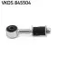 SKF MITSUBISHI Тяга стабилизатора передн. Pajero 91- VKDS 845504 SKF VKDS 845504