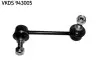 SKF  HONDA Тяга стабилизатора задн.лев.Accord 98- VKDS 943005 SKF VKDS 943005