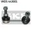 SKF PEUGEOT Тяга стабилизатора задн.прав.605 90- VKDS 443001 SKF VKDS 443001