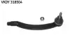 SKF BMW Наконечник рулевой тяги MINI 03- лев VKDY 318504 SKF VKDY 318504