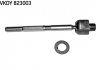 SKF HONDA Тяга рулевая лев.Civic 06- VKDY 823003 SKF